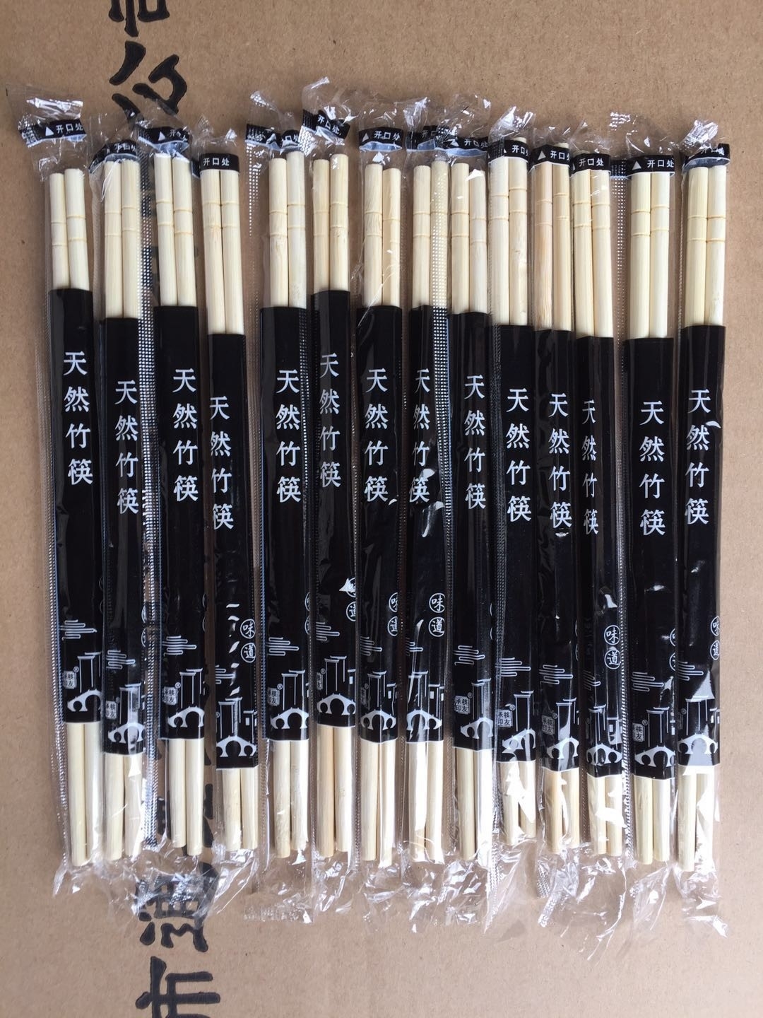 中国味道.jpg